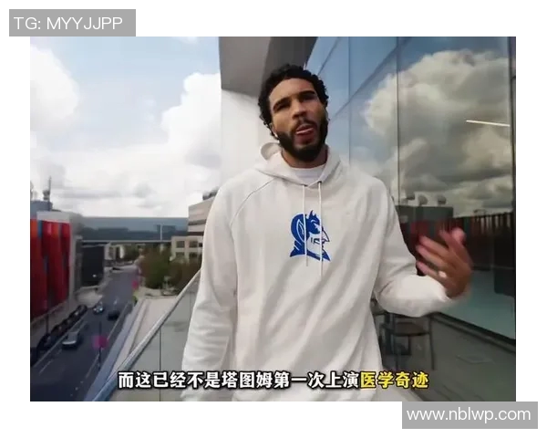 塔图姆砍下60分致敬科比绿军逆转尼克斯书写新篇章 塔图姆砍下60分致敬科比绿军逆转尼克斯书写新篇章