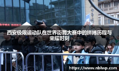 米兰体育官网