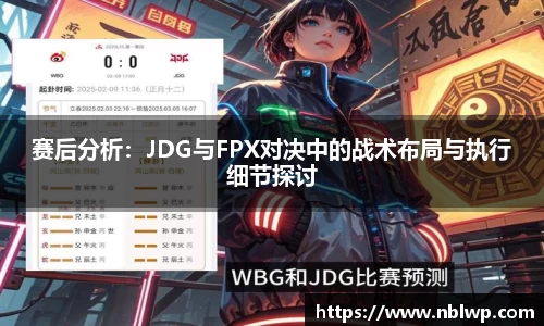 米兰