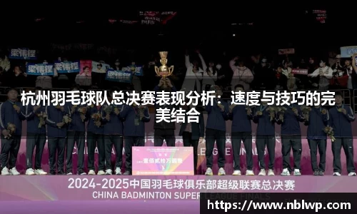米兰体育官网
