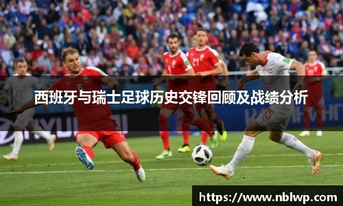 acMilan