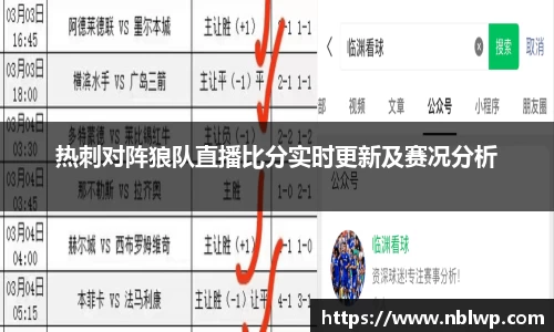 米兰体育官网