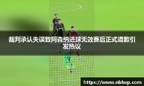 米兰