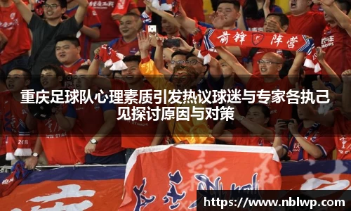 米兰体育官网
