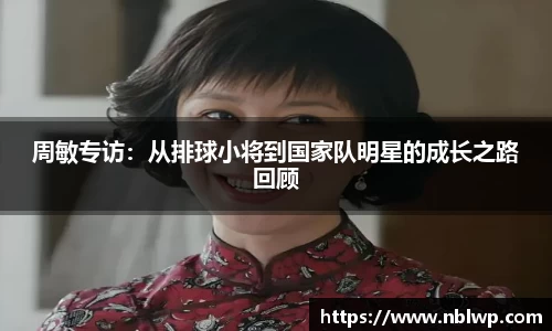 米兰体育官网