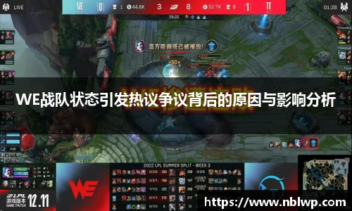 米兰