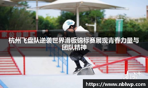米兰体育官网