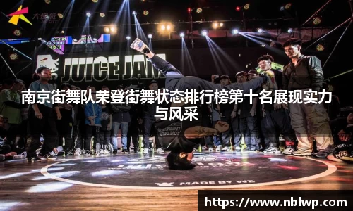 米兰体育官网